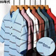 Vancl Eslite Vancl Lei Jun empfiehlt Eis, Seiden gestreiftem Vater kurzärmeliges Polo-Hemd mit Sommertasche 9909 Haqing XL 175 Empfohlen 120-135jin [Jin ist 0,5 kg]