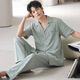 Herren-Pyjamas Frühling und Herbst Langarmgeschwindige Freizeitkleidung mit großer Set N9859 175 L