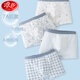 
Langsha Class A children's underwear pure cotton breathable antibacterial boy baby boy four seasons flat corner boy shorts medium-sized children's pants blue boss dog 9712 pack pure cotton 4 pieces average size 100S weight 15-25 Jin [Jin equals 0.5 kg]
