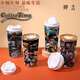 Chuangjingyi choisit la thermos périphérique de Jay Chou Jay Photo Thermos Custom Thermos Sense haut de gamme Accompagit Cup de bureau Cup de café KC1278 Jay Chou 500 ml