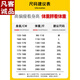 冰丝工装裤男士2025新款青少年男裤夏季薄款宽松直筒休闲裤子男款 9931黑色+9930灰色2条装 薄 均码 m