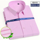 Gy Yagel Summer Black Wide Striped Shirt Men's Crort à manches à manches à manches courtes à manches à manches courtes à manches à manches plus à manches plus grosses plus tailles D5012-31 Blue Striped 38 [Convient pour 110-120Jin [Jin est égal à 0,5 kg]]]