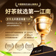 First Jiangnan Green Tea Longjing Special 200g2025 New Tea Mingzhou Tea Treasure Paper Pack Drink High-end Gifts