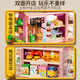 卡卡贝儿儿童玩具3-6岁男女孩过家家咖啡售卖收银机仿真便利店多功能绿