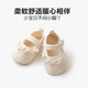 Feiyuega Babybodenschuhe für Frühlings- und Sommer-Baumwollschuhe für Babys und Kleinkinder Dünne Prinzessin Anti-Rutsch-Kleinkindschuhe für Mädchen, Babyschuhe und Socken, Prinzessin Spitzenspitze-Licht Beige, Partikelabgabe-Sohle, 12 cm in der Länge (vorgeschlagen 6-9 Monate)