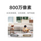 Xiaomi Smart Camera 4 Home Camera 8 Millionen Pixel 4K Ultra-klare Indoor-Überwachung 360-Grad ohne tote Winkel mit Nachtsicht Mobiltelefon Remote Baby Pet Home Monitor [4K neues Produkt] Xiaomi Smart Camera 4+64g Speicherkarte