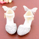Ruiyang modische Kinderprinzessinschuhe Kristallschuhe Mädchen High Heels Weiche einzige Grundschule Schülern Tanz Lederschuhe Silber mit Diamant A9928 Silber 30 innere Länge 19 cm