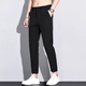 Woodpecker men's summer nine-point pants slim ice silk thin trousers men's 2025 summer new straight-leg casual pants 9905 light gray 33