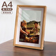 Aimo painted A4 photo frame table empty frame with glass three-dimensional photo frame high-end photo album creative photo frame log