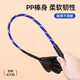 Repair medical pet training dog artifact dog fighting stick, pet puppy essential supplies collection, lightweight border collie training racquet, dog training whip stick