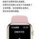 New smart watch s10mini Bluetooth watch watch10 student couple watch fashionable simple Valentine's Day gift sports ladies S10mini top-fit ​​full-featured S10mini-small dial goddess model [Starry Silver]