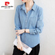 Pierre Cardin High-End-Waschhemd Hemd für Frauen lässig Hong Kong Style Design Nische lose und vielseitig geschichtete Hemd dünne Basis 9201 Hellblau S