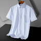 
MONTAGUT 2025 high-end brand men's short-sleeved shirt middle-aged business DP pure cotton formal wear professional workwear free solid color lining DX6636 45