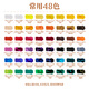 XMSJ Marley Artista Oil Painting Pigment Oil Color Art Students Titanium White White Single-Back Set 694-Brown Gray-A.