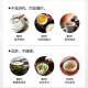 美菱茶吧机 18.5L办公室家用多功能全自动智能控温大容量便捷下置水桶饮水机 MELNG美菱 茶吧机 MY-C826 温热型