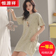 
Hengyuanxiang summer nightgown for women summer pure cotton antibacterial thin cute student short-sleeved pajamas skirt home clothes summer 15604 XL 170