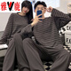 
Yalu 2025 new couple pajamas for women in spring and autumn can wear striped home clothes for men casual large size long sleeve suit 15568 men L women