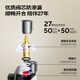 
JOMOO split pressurized bathroom flusher toilet gun angle valve toilet companion 74125-795/HCS-1