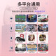 良值(IINE)小猫游戏手柄二代PC版 2代无线蓝牙唤醒Pro 电脑Steam 猫型卡通迷你可爱 NS配件 双影奇境 蓝猫二代 PC版-L1049