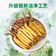Purple and blue flowers sea fresh Cordyceps sinensis first stubble Cordyceps gift box for self-use 0.5-0.6g/root 50