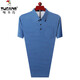 T-shirt à manches à manches courtes pour hommes pour hommes, Nouveau T-shirt Blue 2XL (180) recommandé 155-170 Jin [Jin [Jin, le Bleu 2Xl (180) recommandé 155-170jin Jin.