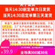 嘉顿Garden汉堡面包方形面包胚汉堡胚商用装新鲜圆形汉堡双层180 方形1袋10对(送汉堡纸10张) 9720g