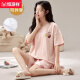 Hengyuanxiang Женская летняя пижама Pure Cotton Cotton Thin Complete Rideves Mrand Paddy 2025 Новая открытая летняя домашняя одежда с двумя частями набор грудной клетки 1047 Set Set M Women (70-98JIN [JIN равно 0,5 кг])