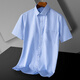 
MONTAGUT 2025 high-end brand men's short-sleeved shirt middle-aged business DP pure cotton formal wear professional workwear free solid color lining DX6636 45