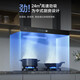 Xianke (SAST) range hood household range hood large suction European-style top smoking machine kitchen stir-fry range hood [TOP hot sale] 24 explosive suction + body sense cleaning - package installation