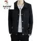 Holzspecker (Tucano) 2025 Jacke Herren Sommer dünne, hellgekochte, gelegentliche Herren-Top-einfache und vielseitige Mode-Sonnenschutzmode 671 White M [110jin [Jin gleich 0,5 kg] unten]
