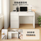 Quanyou small apartment simple study desk with storage cabinet square table home computer desk desk