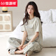 恒源祥睡衣女夏季好棉短袖长裤薄款夏天女士家居服套装春秋季 YZT9716 短袖长裤 L 100-120斤