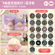 Yisirui starry sky projection lights are all over the star bedroom 6-12th birthday gift girl projector children's atmosphere night light