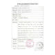 Coloplast Shengshumio 16961/16951 Châssis stomatique à deux pièces Snap-down Deep, 16961 Châssis 10 pièces +11452 Stomateous