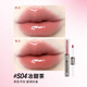 Zhiyouquan Swan's Dream Dream Love Lipstick Lip Glaze Gift Box Lip Plumping Honey Lip Oil Cosmetic Set New Year's Day Gift