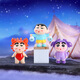 Blind Box Figure Crayon Shin-Shiba Cartoon Toys Toys Cartoon Peripheral Petit Ornements Toys pour enfants pour garçons et filles Cadeaux d'anniversaire Naughty New Paradise One Color Box (12 pièces)