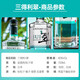 Suntory Whisky Single Malz Japaner Wein Original importiertes Geschenk Bankett Suntory Gin 700ml