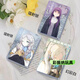 
Mai Zhenbai's ruined Fulilian Liuma peripheral figure acrylic quicksand mahjong birthday gift standing card ornaments for men and women laser silver-quicksand mahjong p723 quicksand mahjong
