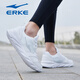 Hongxing Erke Running Shoes Zapatos 2025 Nuevo verano Mesh Sports Sports Shops Middle School Middle School Sobre Soft White Casual Shoes Erkebai (Mesh Four Seasons) 3291 40