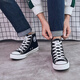 Pull back high top canvas shoes versatile casual shoes breathable rubber sole shoes men's shoes students WXY473 black 43