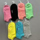 
Benny Road BALENO new women's socks comfortable short socks versatile women's socks trend 15907 bright purple cotton 75.6 fiber 20.6 ammonia, single size