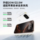 Baseus national standard 3C certification can be used on airplanes. Power bank 10000 mAh 22.5W comes with Type-C cable mobile power supply. It is suitable for Apple, Huawei and Xiaomi mobile phones.