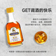 Falero small bottle of foreign wine cocktail version vodka whiskey rum convenience store bartending base liquor set Falero 96 degree vodka 50ml