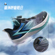 ANTA CHILLS SPORTS SAPOS HYDROGENO CORRANTE DE SUMER BIENS 'MESH SAPOS ARRILES