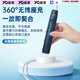 ADAPTATION AIDAMO à la base du chargeur de brosse à dents PHILIPS Diamond 7 Série 7 Série Pro ACCESSOIRES DE CHARGE DE CHARGE DE TERRE HX3892 ACCESSOIRES DE CHARGE SELLES SELLES SOURCES SOUNGES (WHITE) + Philips Base de chargement (point unique en bas)