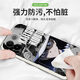 数码汪怪盗基德适用vivoy78+手机壳y76s软套y77防摔y52s新款y55s硅胶y73 YT9274怪盗基德-古董白液态肤手 vivoY78+