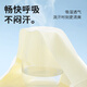 Modal 2-pack girls underwear for development primary school students' underwear for 9-12 years old thin vest large children and girls' bra
