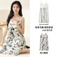 
Huilie 2025 new sweet pure sexy nightgown for women summer suspender skirt pajamas with chest pad integrated base Z6626 L100-120Jin [Jin equals 0.5 kg] All size