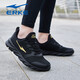 Hongxing Erke Herrenschuhe Sommer Mesh Laufschuhe Marke Authentic 2025 Neue atmungsaktive leichte Maschenschuhe gepolstert Männer Sportschuhe, schwarzes Gold 3291 [Mesh-Hot-Selling-Modell] 41 High