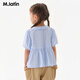 M.Latin Maratin children's clothing children's shirt 2025 summer new style children's retro college style short-sleeved shirt blue strip 120